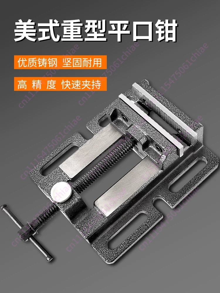 Bench Vise Swivel - แท่นจับชิ้นงานแบบปรับได้พร้อมแคลมป์อเนกประสงค์ความแม่นยำสูง พร้อมฐานหมุนสำหรับโต๊ะทำงาน ขนาด 3-5 นิ้ว