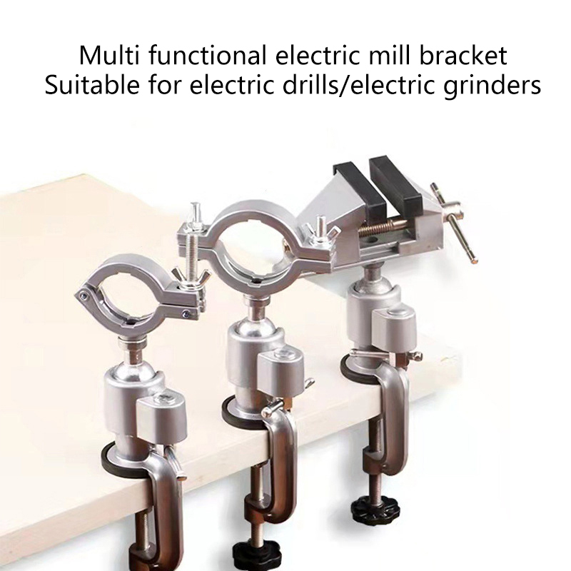 Bench Vise Swivel - แท่นจับชิ้นงานแบบหมุนได้อเนกประสงค์ ขาตั้งแบบหมุนได้ แท่นจับชิ้นงานสำหรับสว่านไฟฟ้า