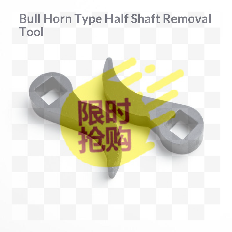 Workshop Use Tools - 【CMO】เครื่องมือถอดเพลาขับเหล็กคาร์บอนสูงแบบงานหนัก ความแข็งแรงสูง สำหรับการซ่อมรถยนต์ ใช้ในอู่ซ่อมรถและเวิร์คช็อป