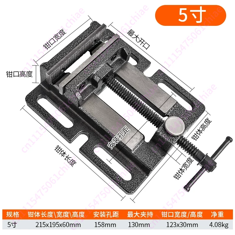 แท่นจับชิ้นงานแบบปรับได้พร้อมแ - Bench Vise Swivel บทวิจารณ์และราคา