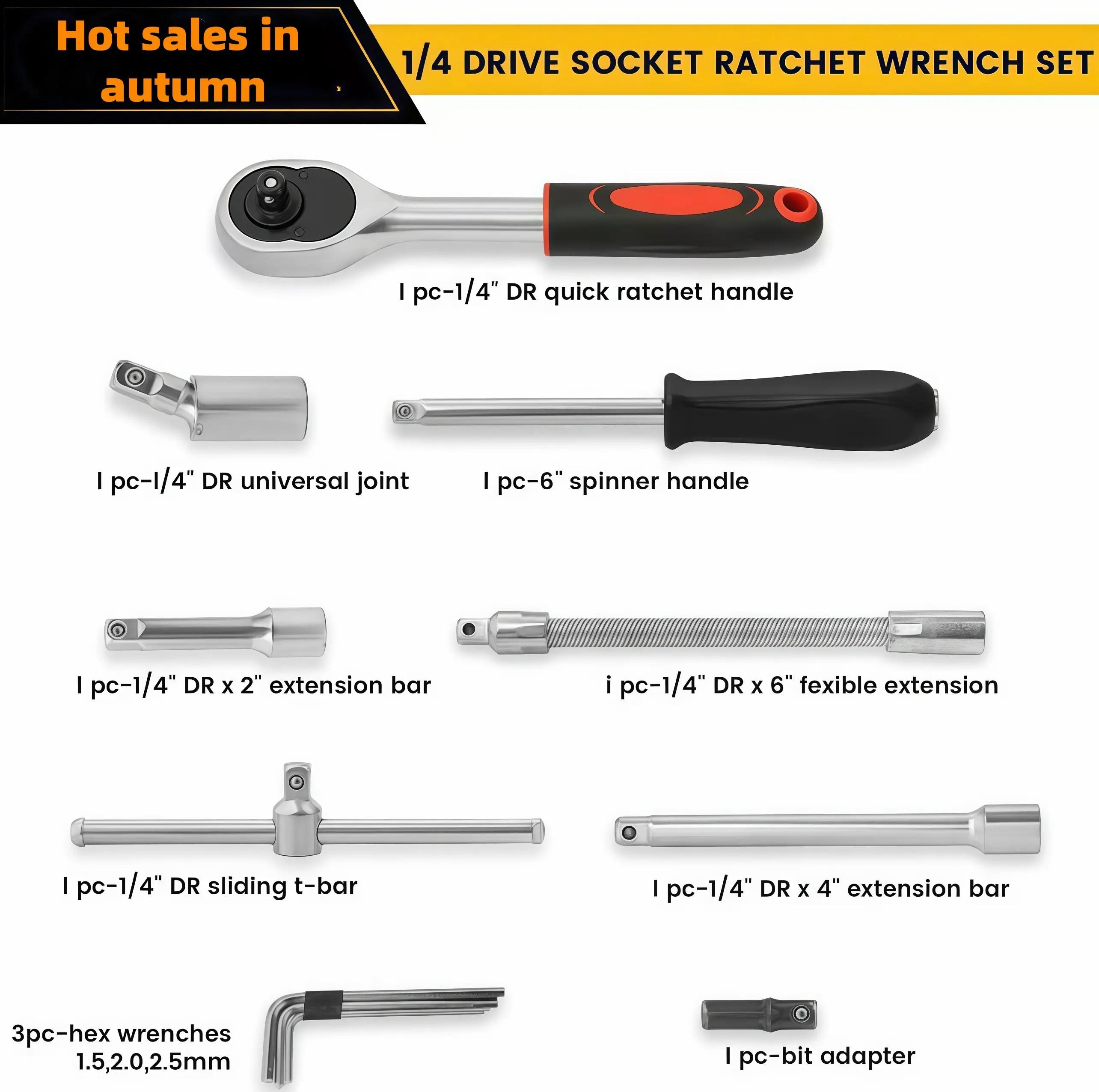 ชุดประแจบล็อกเมตริก 46 ชิ้น ชุ - Tools & Workshop Equipment บทวิจารณ์และราคา