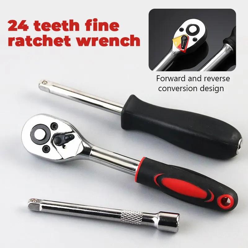 ชุดประแจบล็อกเมตริก 46 ชิ้น ชุ - Tools & Workshop Equipment บทวิจารณ์และราคา