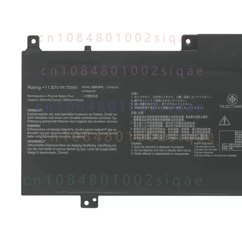 แบตเตอรี่แล็ปท็อปใหม่ C31N2310 - Tools Qa บทวิจารณ์และราคา