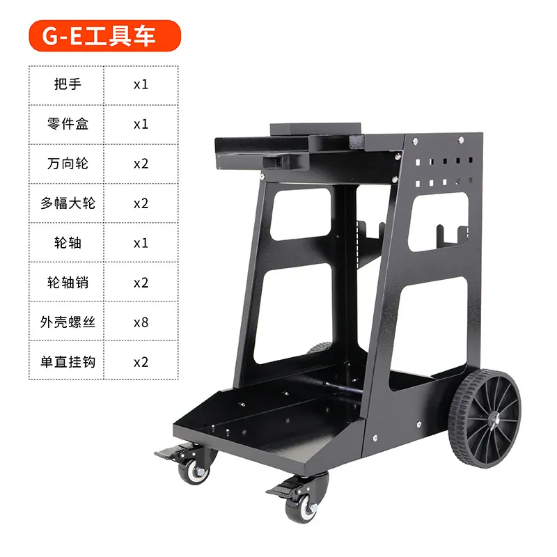 เครื่องเชื่อมซ่อมและขึ้นรูปโลห - Tools In Metal Workshop บทวิจารณ์และราคา