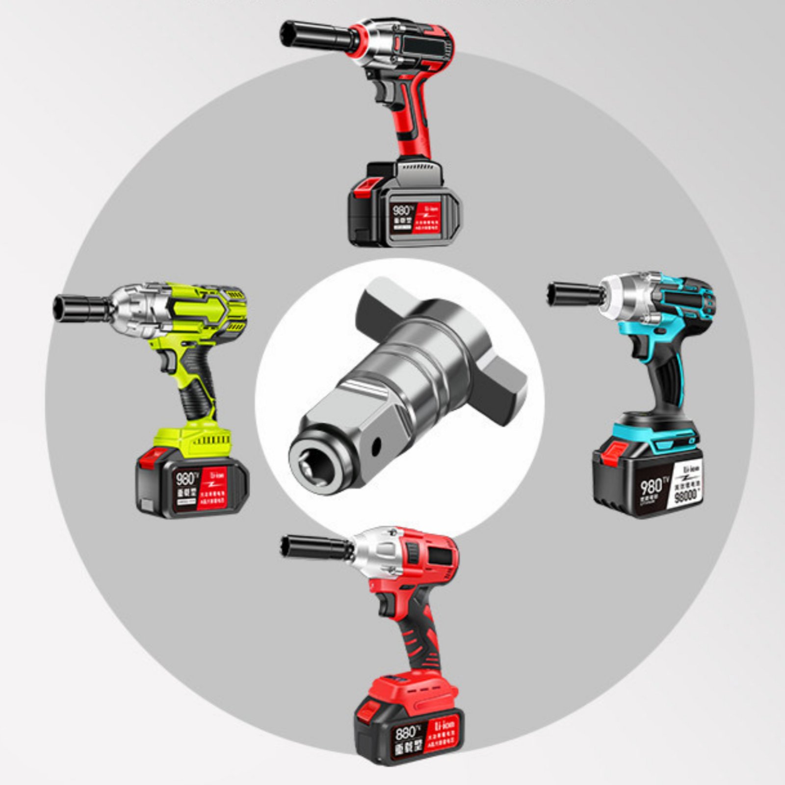 อะแดปเตอร์แปลงหัวสี่เหลี่ยมเป็ - Tools & Workshop Equipment บทวิจารณ์และราคา