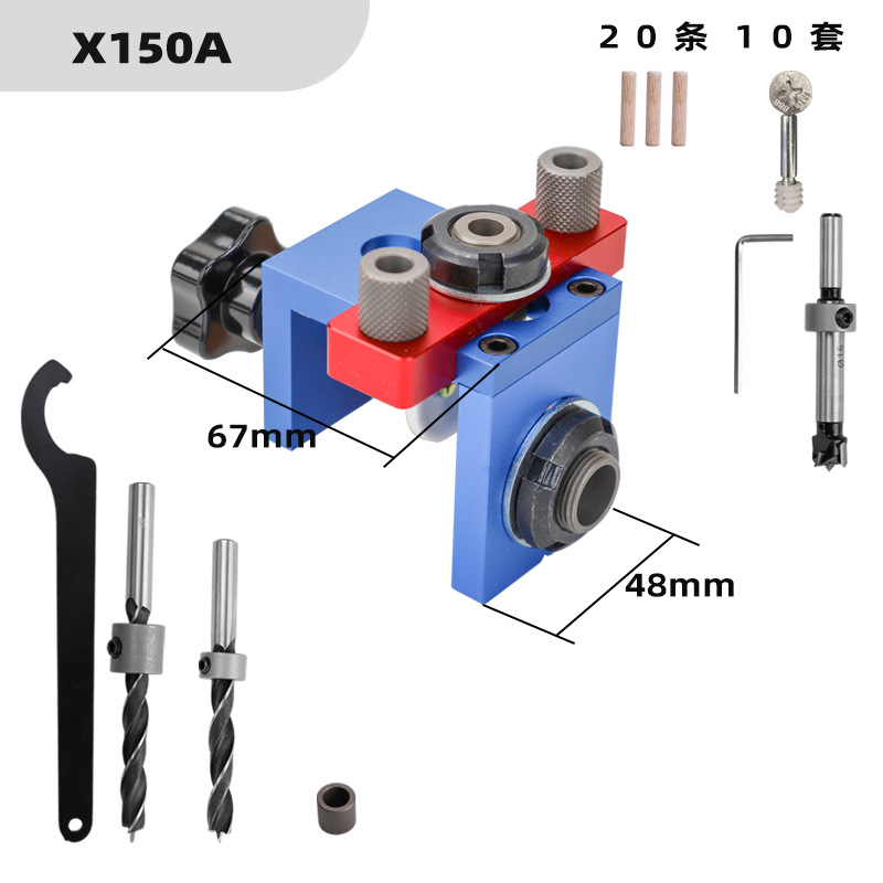ชุดเครื่องมือเจาะรูพ็อกเก็ตโฮล - Pocket Hole Jig บทวิจารณ์และราคา