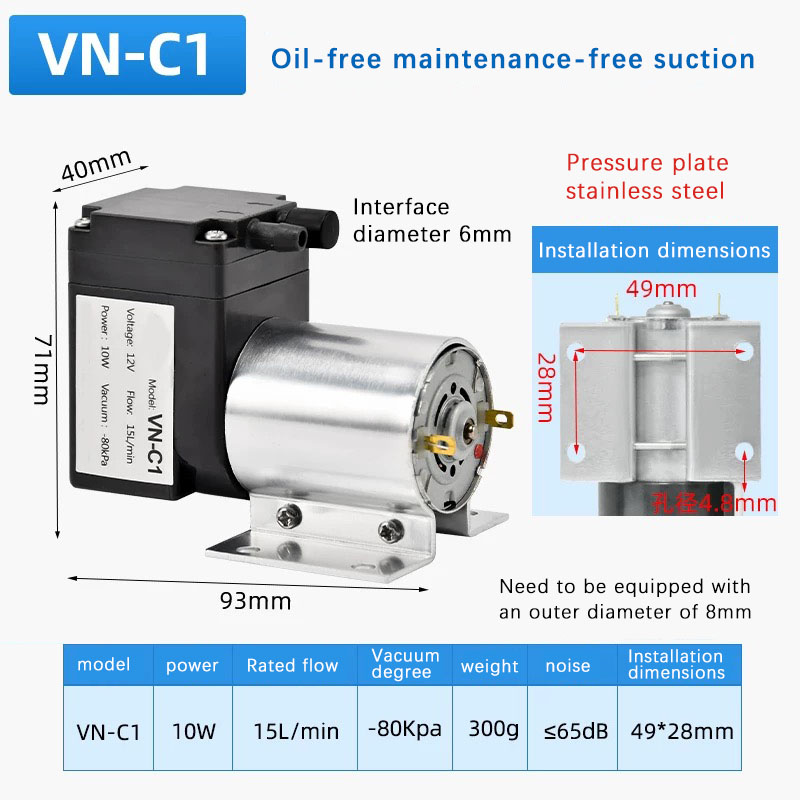 ปั๊มสุญญากาศขนาดเล็ก VN-C1 แบบ - Tools Vn บทวิจารณ์และราคา