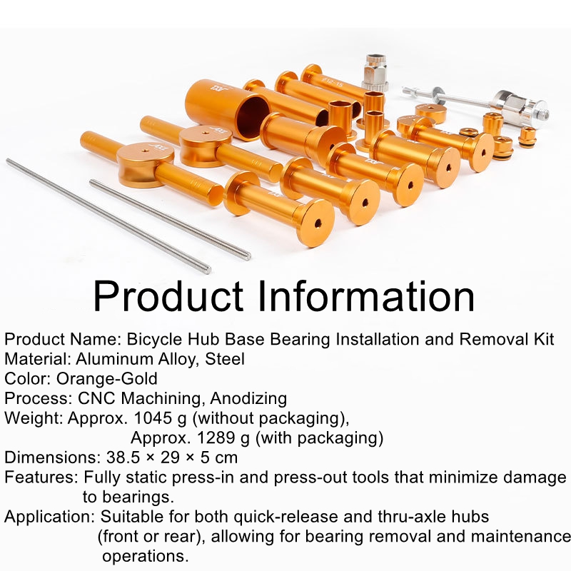 เครื่องมือติดตั้งและถอดลูกปืนด - Tools & Workshop Equipment บทวิจารณ์และราคา